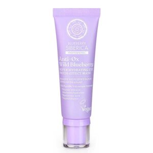 mascarilla-contorno-de-ojos-superhidratante-con-efecto-parche-30-ml_1_g1-1.jpeg Mascarilla para ojos super hidratante efecto parche 30ml.